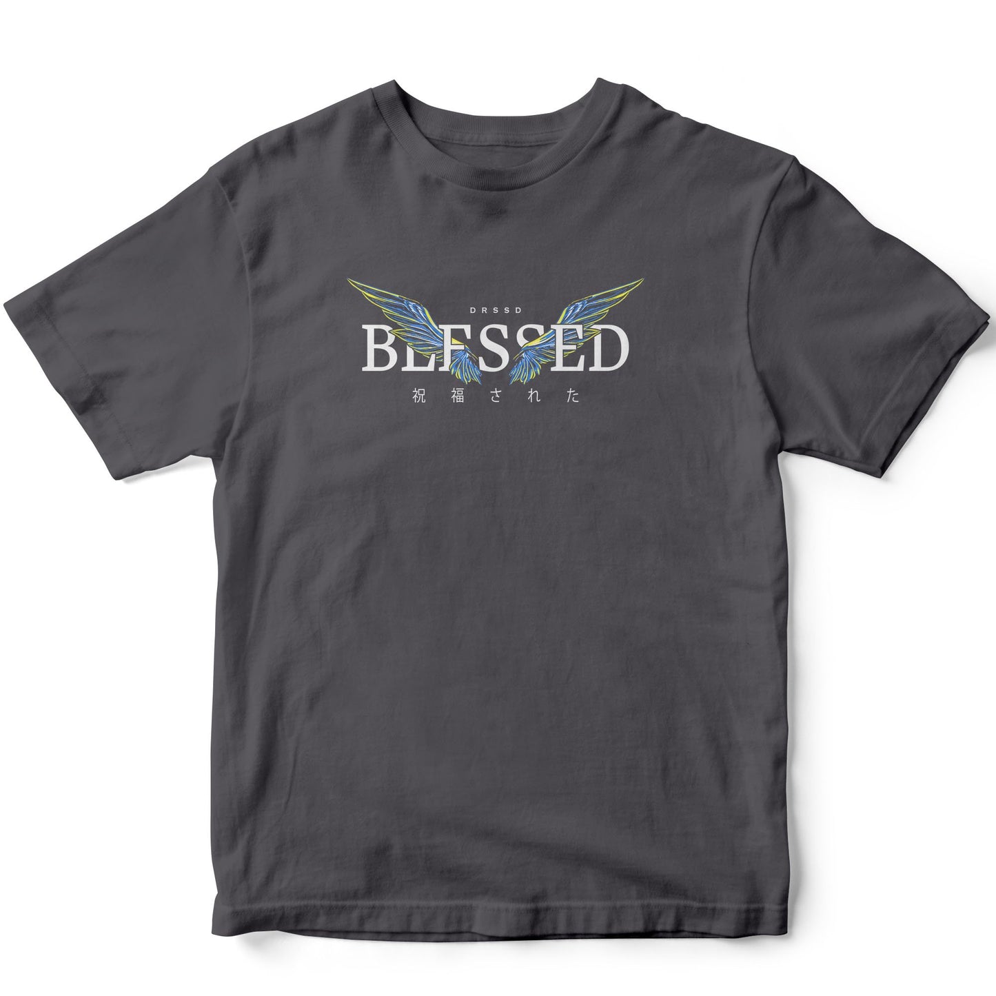 BLESSED V2 T-SHIRT