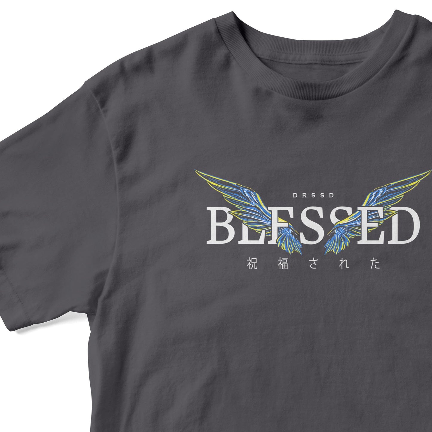 BLESSED V2 T-SHIRT